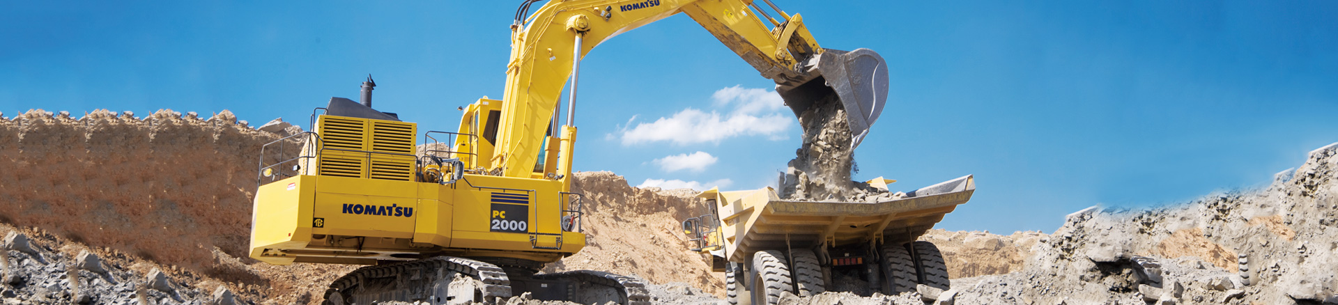 小松山西地区指定代理商